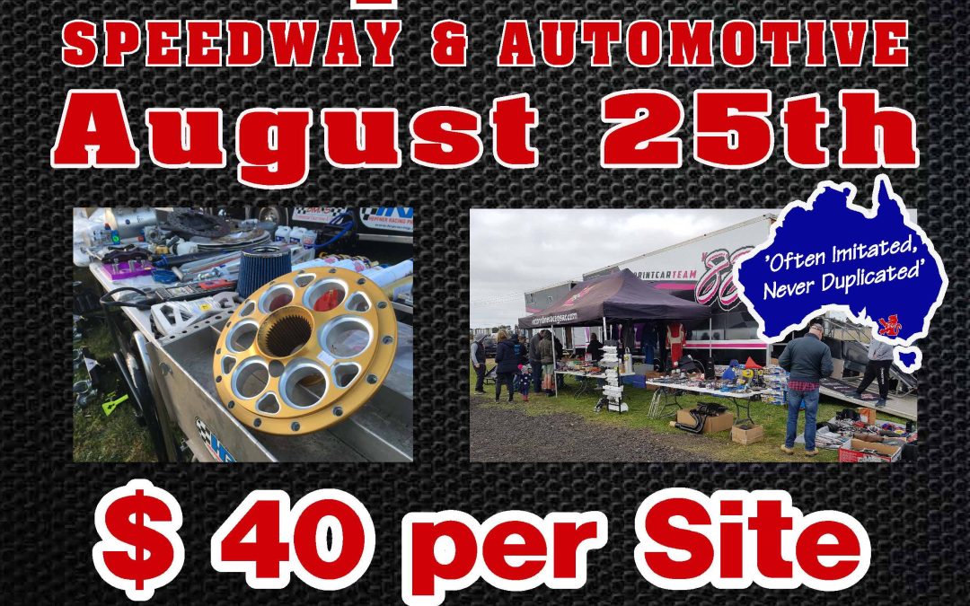 The 40th Annual Swap & Sell is August 25th