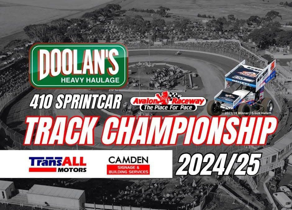 TRACK CHAMPIONSHIP